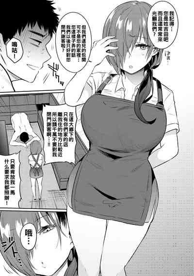 第125页图