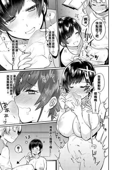 第157页图