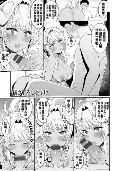 第173页图