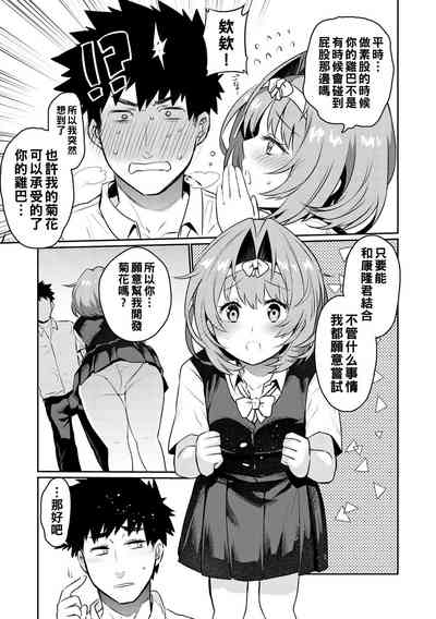第57页图
