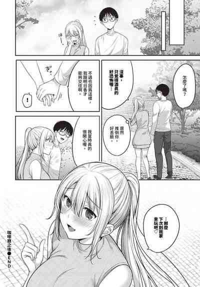 第405頁 封面 - HaSM.cc
