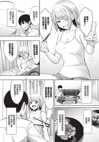 第485頁 封面 - HaSM.cc