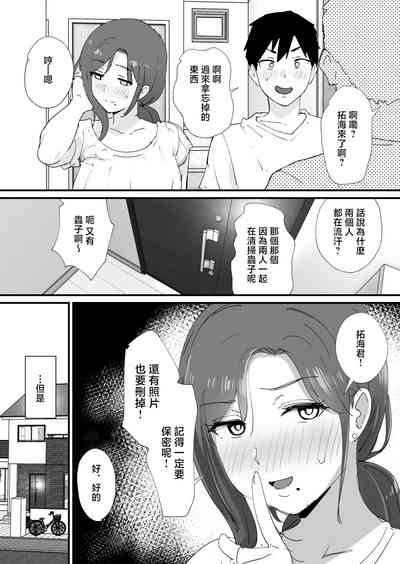 第25頁圖