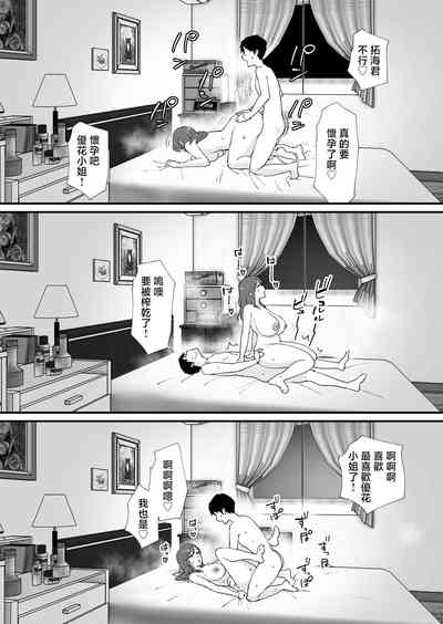 第53頁圖