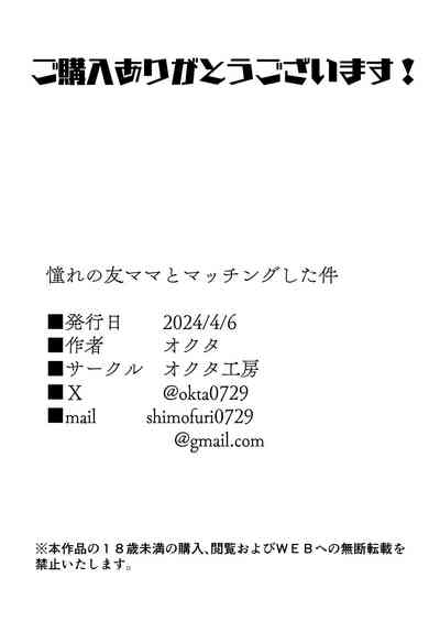 第57頁圖