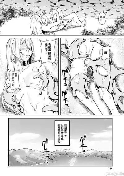 第113頁圖