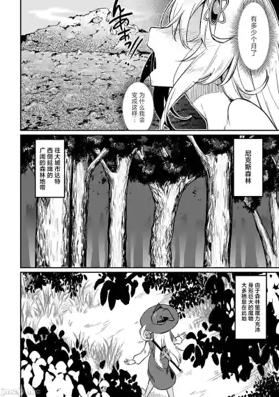 第117頁圖