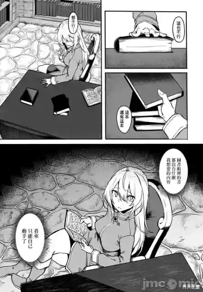 第17頁圖