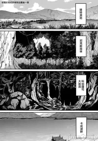 第25頁圖