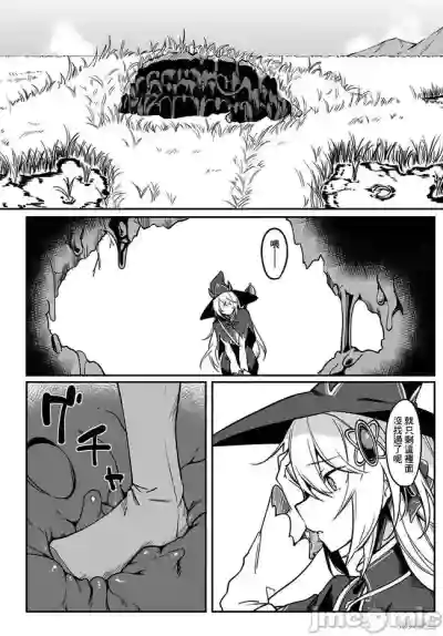 第29頁圖