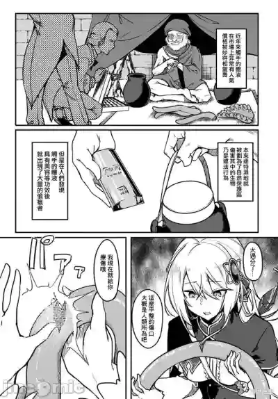 第33頁圖