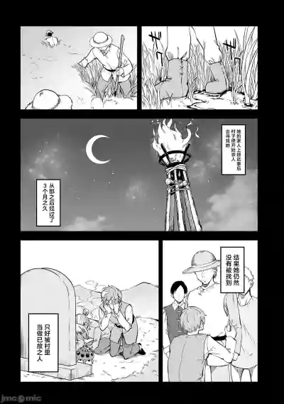第53頁圖