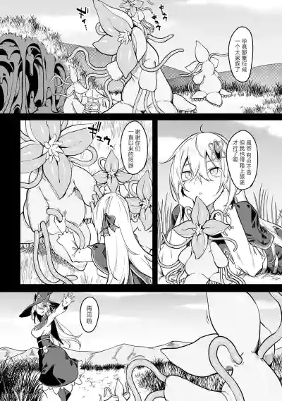 第89頁圖