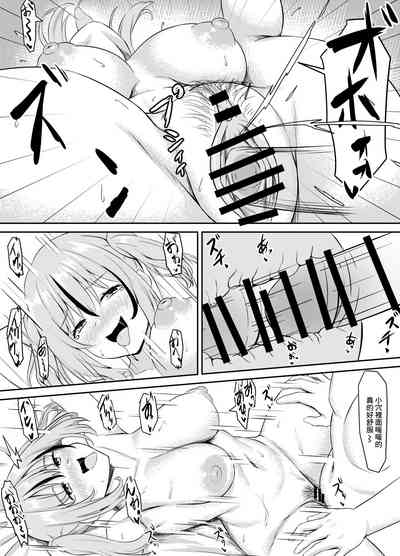 第13頁圖