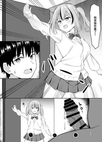 第5頁圖