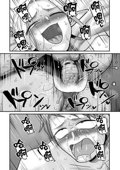 第21页图