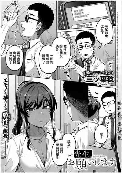 第1頁圖