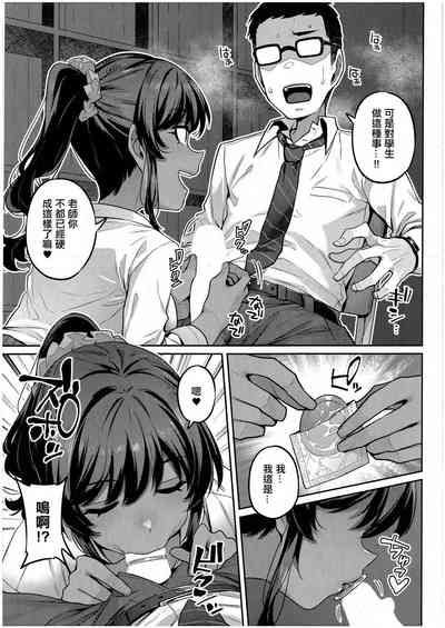 第9頁圖