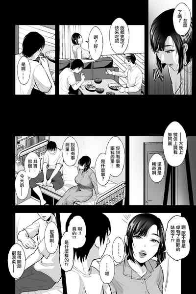 第21頁圖