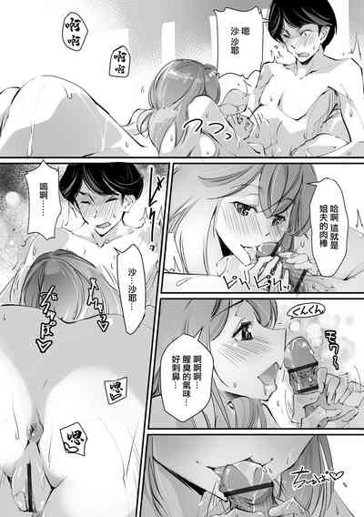 第17页图