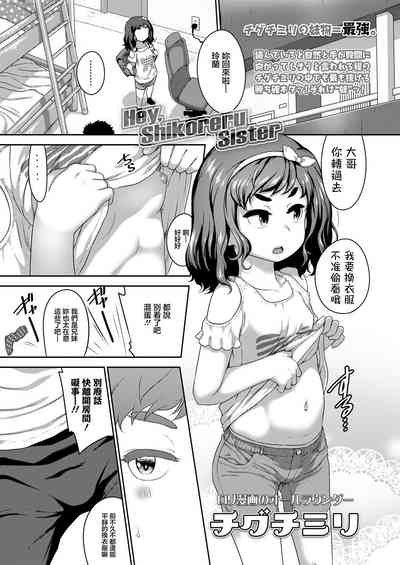 第1页图