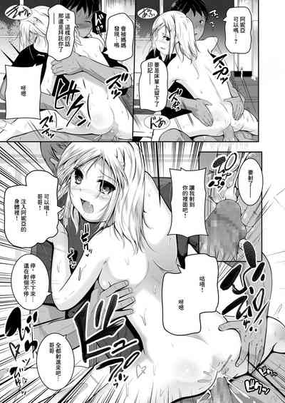 第17頁圖
