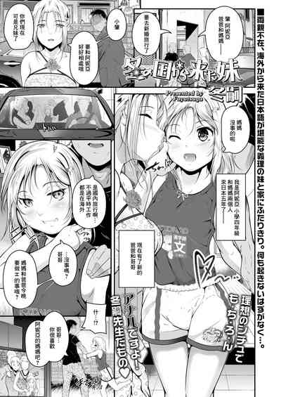 第1頁圖