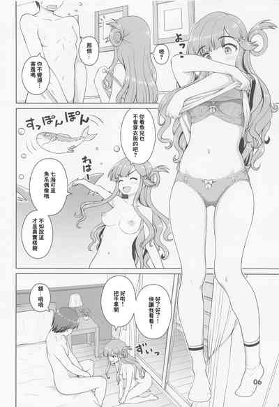 第5页图