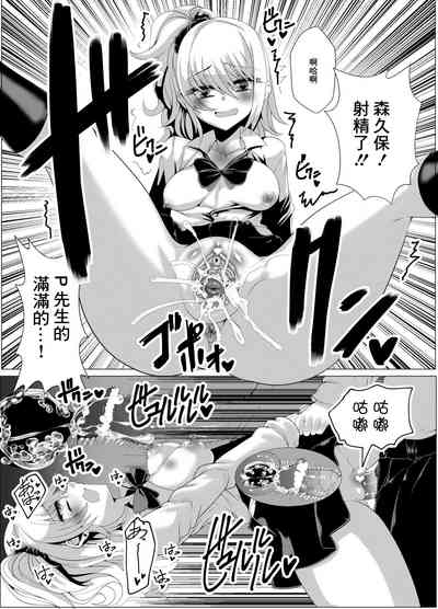 第9頁圖