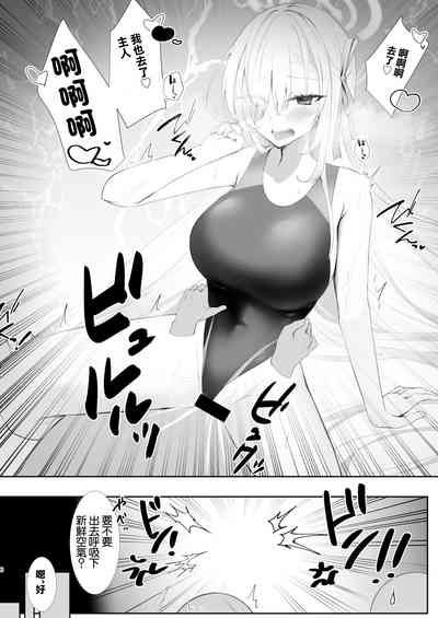 第5頁圖