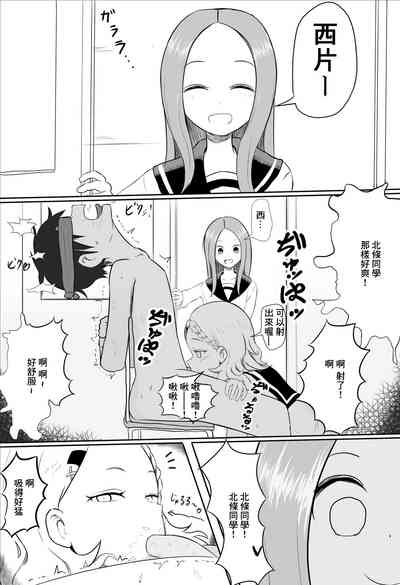 第1頁圖
