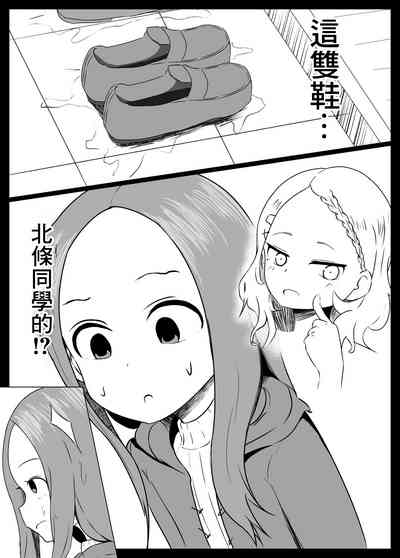第5頁圖