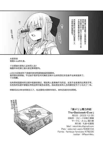 第17页图