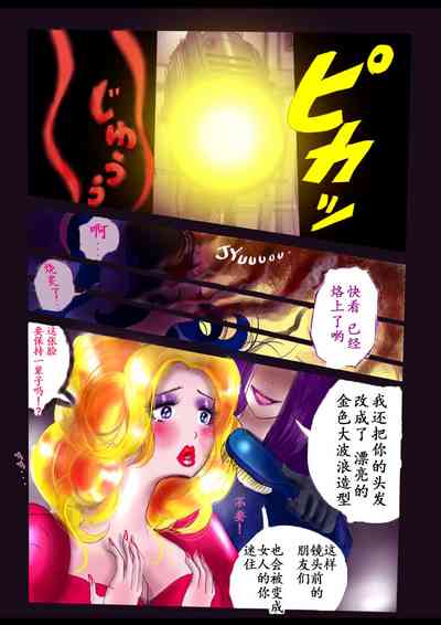 第17頁圖