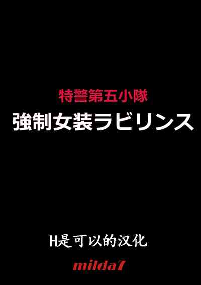 第1頁圖