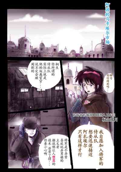 第25頁圖