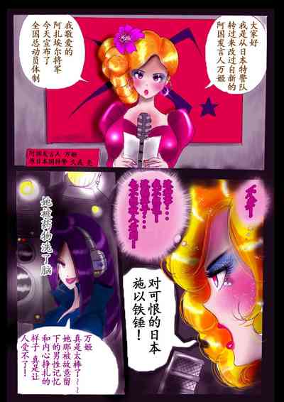 第45頁圖