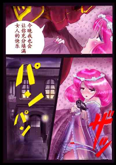 第49頁圖