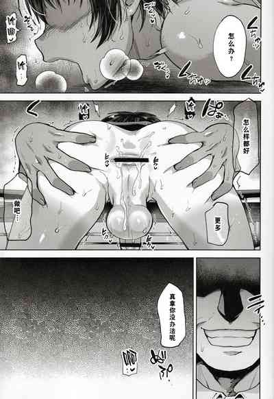 第25页图