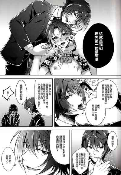 第41页图