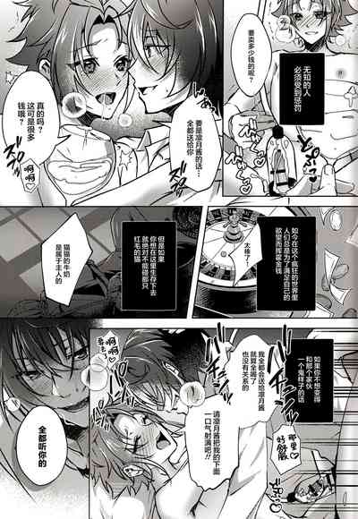 第61页图