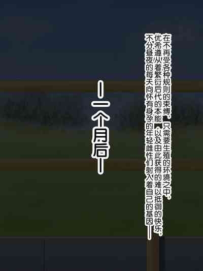 第65頁圖