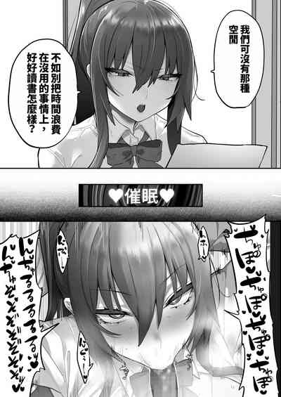 第25頁圖