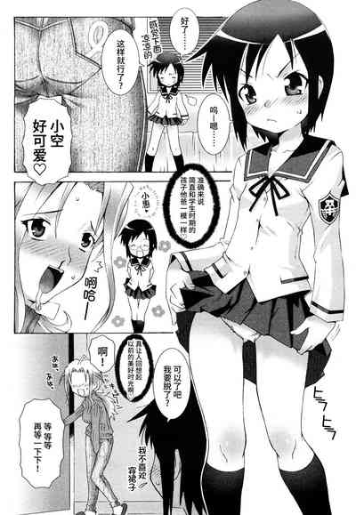 第105页图