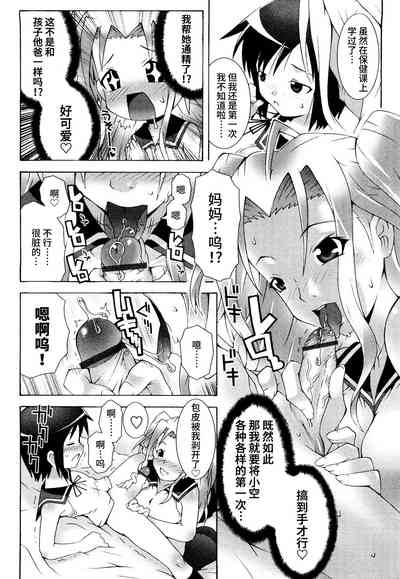 第109页图