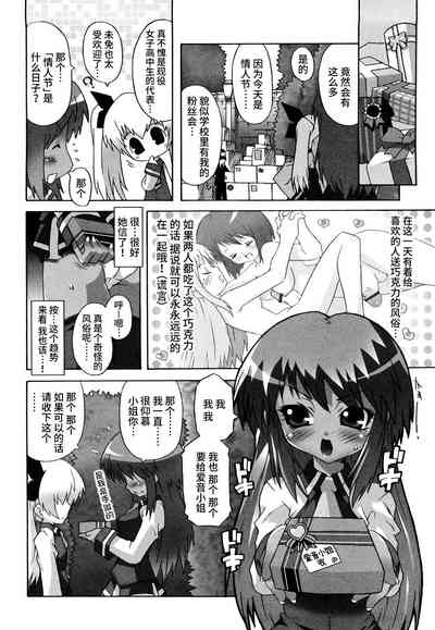 第129页图