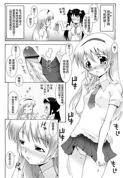 第141页图
