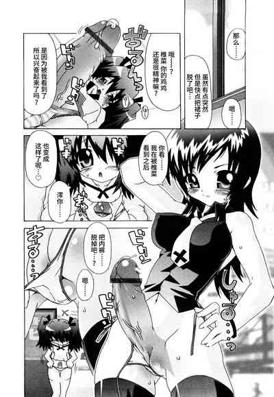 第161页图