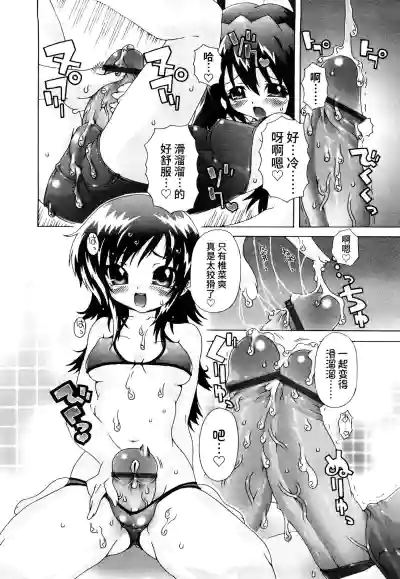 第165页图