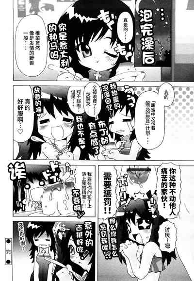第173页图